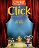 Click (월간) : 2021년 11월