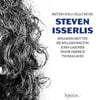 Steven Isserlis 스티븐 이셜리스 영국 첼로 독주집 - 브리튼 / 월튼 / 가드너 (British Solo Cello Music)