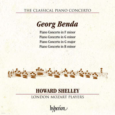 고전주의 피아노 협주곡 8집 - 게오르그 벤다 (The Classical Piano Concerto Vol.8 - Georg Benda) 