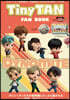 TinyTAN FAN BOOK