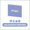 MCND 2022 시즌 그리팅