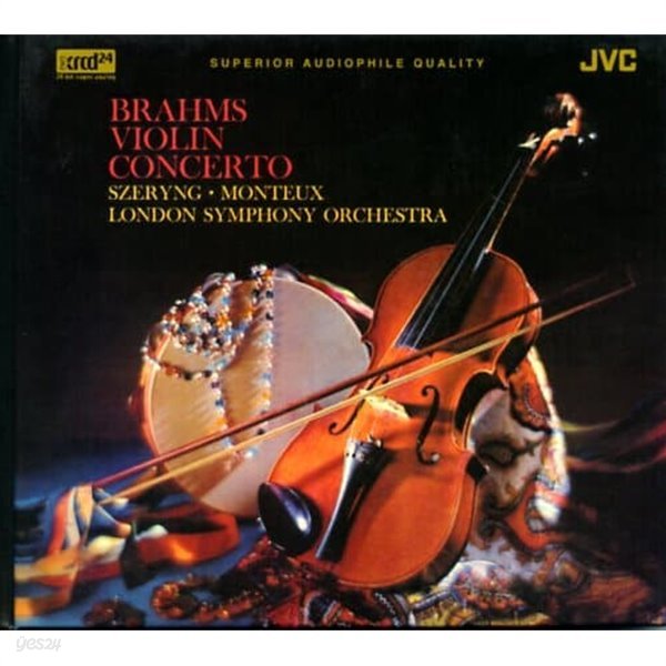 Brahms Violin Concerto in D, Op.77 - Szeryng  London Symphony Orchestra