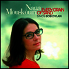 Nana Mouskouri - Every Grain Of Sand: Nana Mouskouri Sings Bob Dylan (LP)