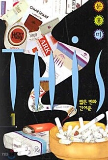 상품명