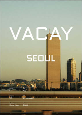 VACAY SEOUL 베케이 서울