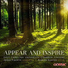 East Carolina University Chamber Singers 합창곡 모음집 - 출현과 영감 (Appear and Inspire)