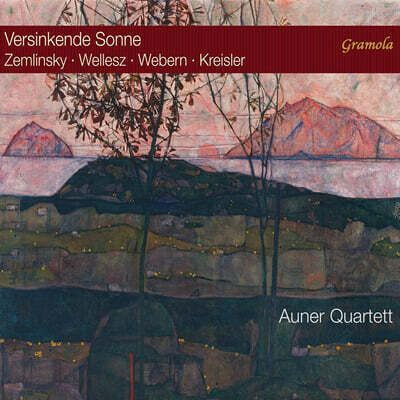 Auner Quartett 쳄린스키: 현악사중주 1번 / 벨레스: 현악사중주 5번 외 (Zemlinsky: String Quartet Op.4 / Wellesz: String Quartet Op.60)