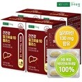 [건국유업] 간건강 밀크씨슬10 플러스 30정x4개(4개월)