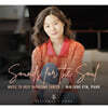 김민정 - 피아노 연주집: 영혼의 안식을 위한 피아노 음악 (Sounds for the Soul - Music to Help Overcome Cancer)