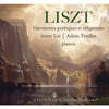 Jenny Lin / Adam Tendler 리스트: 시적이고 종교적인 조화 (Franz Liszt: Harmonies poetiques et religieuses)