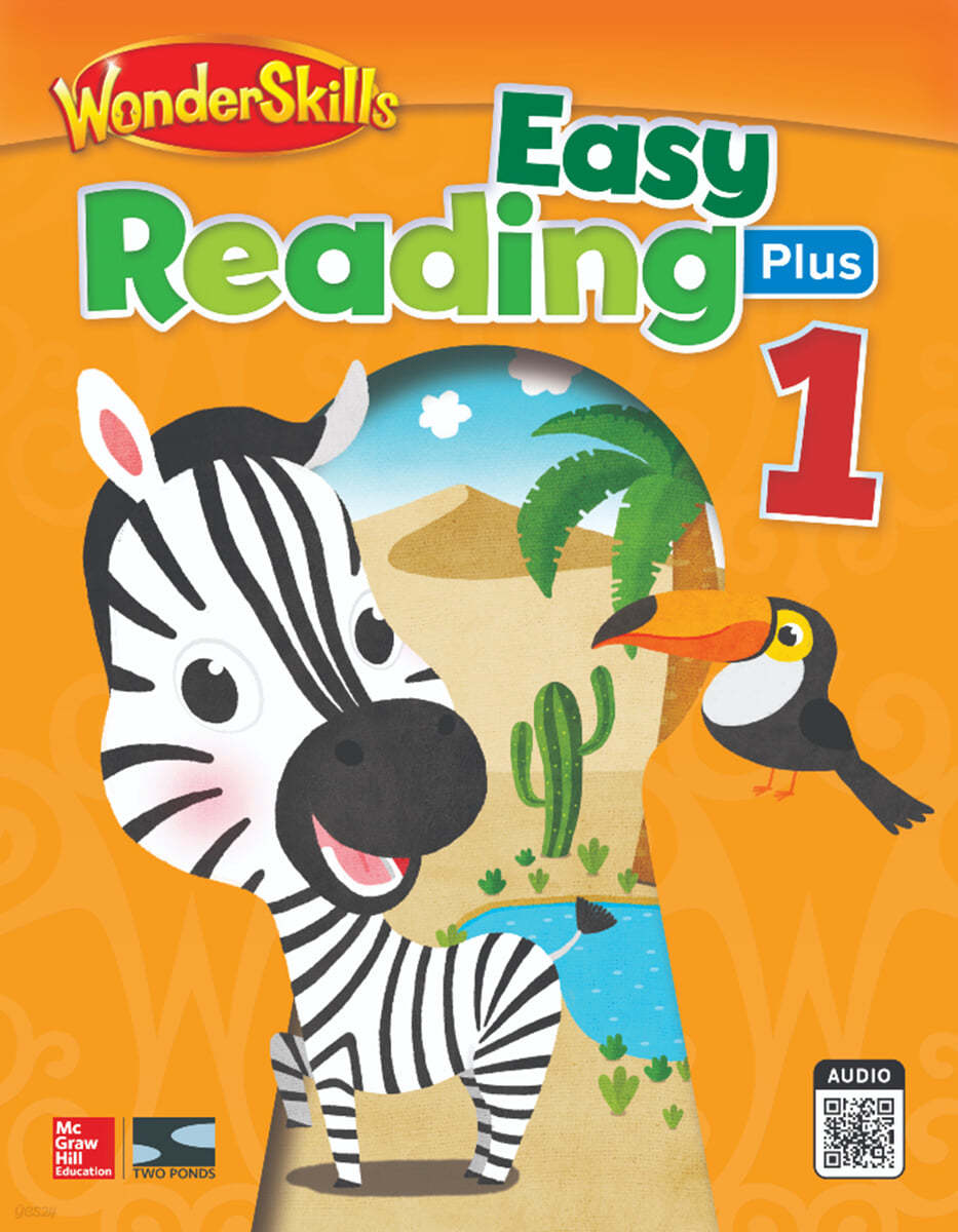 WonderSkills Easy Reading Plus 1