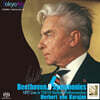 Herbert von Karajan 베토벤: 교향곡 전곡집 - 헤르베르트 폰 카라얀 (Beethoven: 9 Symphonies)