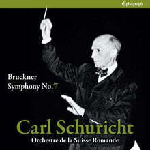 Carl Schuricht 브루크너: 교향곡 7번 - 칼 슈리히트 (Bruckner: Symphony WAB107)