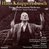 Hans Knappertsbusch 모차르트: 교향곡 41번 '주피터' / 바그너: 탄호이저 서곡 외 - 한스 크나퍼츠부쉬 (Mozart: Symphony K.551 'Jupiter' / Wagner: Tanhauser Overture)