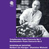 Sviatoslav Richter 차이코프스키 / 라흐마니노프: 피아노 협주곡 - 스비아토슬라프 리히테르 (Tchaikovsky: Piano Concerto Op.23 / Rachmaninov: Piano Concerto Op.18)