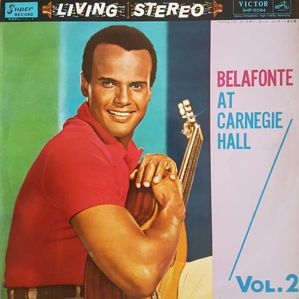 [일본반][LP] Harry Belafonte - Belafonte At Carnegie Hall Vol.2