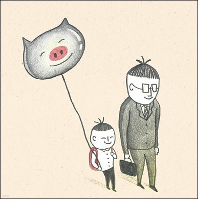돼지꿈 (오디오북)