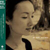 Ann Sally (안 샐리) - 2집 Moon Dance [LP]