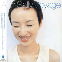 Ann Sally (안 샐리) - 1집 Voyage [LP]