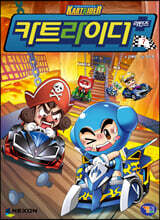 상품명