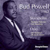 Bud Powell (버드 파웰) - 1962 Stockholm / Oslo