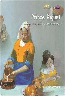 Prince Riquet