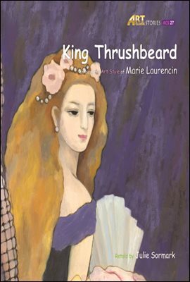 King Thrushbeard