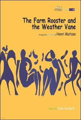 The Farm Rooster and the Weather Vane