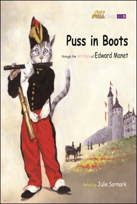 Puss in Boots