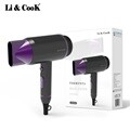 리앤쿡 LED 토르맨타 드라이기 1800W LCHD-8800G