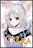 티아라(컬러연재) 227화