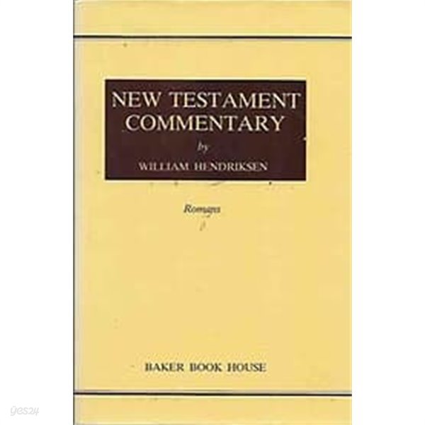 NEW TESTAMENT COMMENTARY - Romans