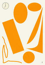 새로운 보편성을 창조하기