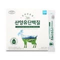 [에버그린] 오리진초유 산양유 단백질 (5g*60포)
