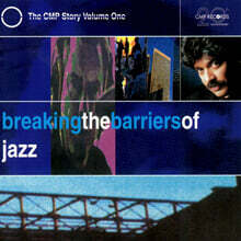 재즈 컴필레이션 (Breaking The Barriers Of Jazz)