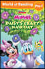 World of Reading: Minnie's Bowtoons: Daisy's Crazy Hair Day