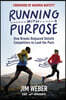 Running with Purpose: How Brooks Outpaced Goliath Competitors to Lead the Pack