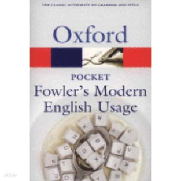 Pocket Fowler&#39;s Modern English Usage [2 edition | Paperback]