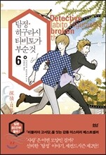 상품명