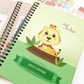아기대장 어흥이 초음파앨범(임신다이어리)