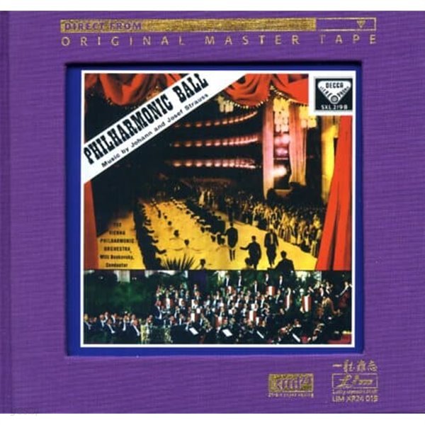 [수입] Philharmonic Ball - Willi Boskovsky  Vienna Philharmonic Orchestra [Lim][XRCD24]