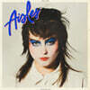 Angel Olsen (엔젤 올슨) - Aisles (EP) [프로스티드 블루 컬러 LP]