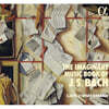 Cafe Zimmermann 바흐: 신포니아 BWV29, BWV182 (The Imaginary Music Book Of J.S.BACH)