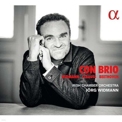 Jorg Widmann 비드만: 콘 브리오 / 베토벤: 교향곡 7번 외 (Widmann: Con Brio / Beethoven: Symphony Op.92) 