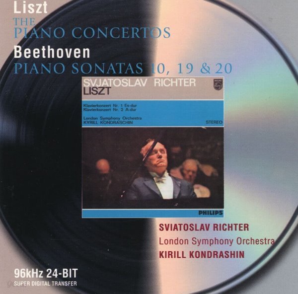 리히터 - Sviatoslav Richter - Liszt Piano Concertos , Sonatas 10,19 &amp; 20 [독일발매]