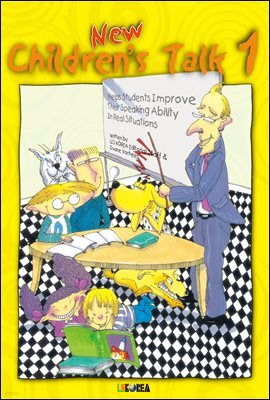 New Children's Talk 1 : Student Book