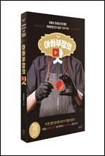 상품명