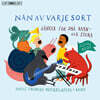 스웨덴 동요집 (Nan Av Varje Sort)