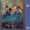 Duo Images 디아벨리: 플루트와 기타를 위한 작품집 (Diabelli: Works for Flute and Guitar)