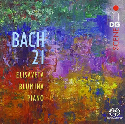 Elisaveta Blumina 바흐: 프랑스 모음곡, 영국 모음곡 외 (Bach: French Suite BWV817, English Suite BWV811)
